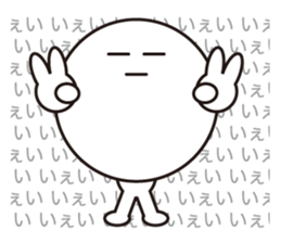 big head man 2 (circle face) sticker #865587