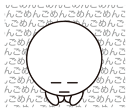 big head man 2 (circle face) sticker #865588