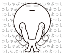 big head man 2 (circle face) sticker #865595