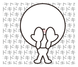 big head man 2 (circle face) sticker #865596