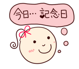 to darling sticker #865612