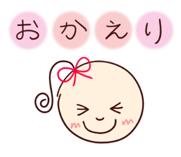 to darling sticker #865613