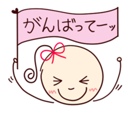 to darling sticker #865615