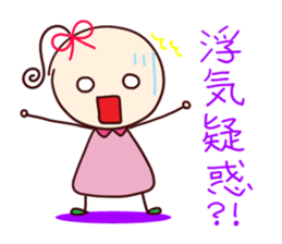 to darling sticker #865619