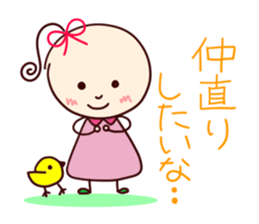 to darling sticker #865627