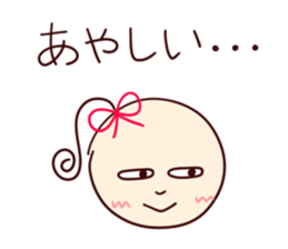 to darling sticker #865628