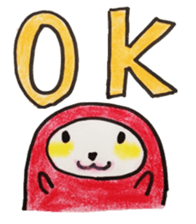 akakutekyu sticker #865801