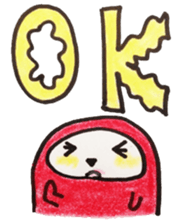 akakutekyu sticker #865802