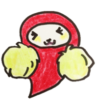 akakutekyu sticker #865803