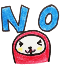 akakutekyu sticker #865806