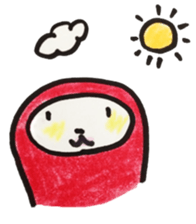 akakutekyu sticker #865811