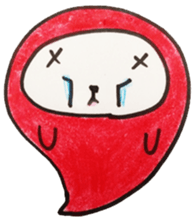 akakutekyu sticker #865816