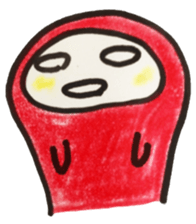 akakutekyu sticker #865817