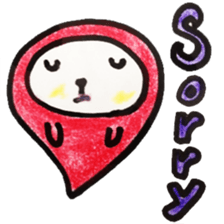 akakutekyu sticker #865822