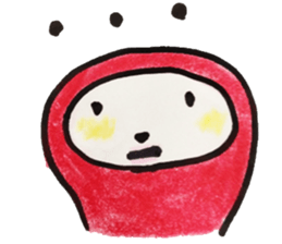 akakutekyu sticker #865823