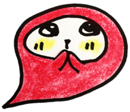 akakutekyu sticker #865828