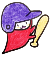 akakutekyu sticker #865832