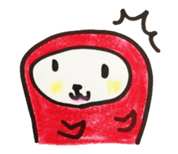 akakutekyu sticker #865836