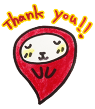 akakutekyu sticker #865838