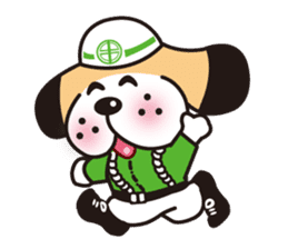 CHUO-SOGYO,Mascot character "KANCHI" sticker #865880