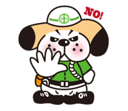 CHUO-SOGYO,Mascot character "KANCHI" sticker #865890
