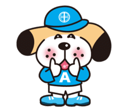 CHUO-SOGYO,Mascot character "KANCHI" sticker #865891