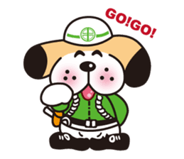CHUO-SOGYO,Mascot character "KANCHI" sticker #865892
