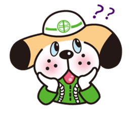 CHUO-SOGYO,Mascot character "KANCHI" sticker #865893