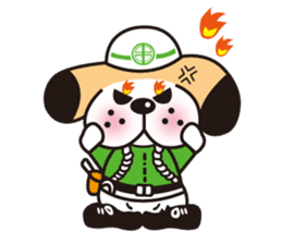 CHUO-SOGYO,Mascot character "KANCHI" sticker #865894