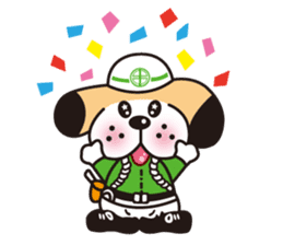 CHUO-SOGYO,Mascot character "KANCHI" sticker #865896