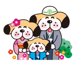 CHUO-SOGYO,Mascot character "KANCHI" sticker #865908