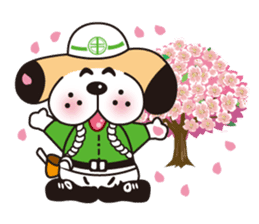 CHUO-SOGYO,Mascot character "KANCHI" sticker #865909