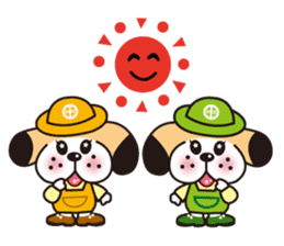 CHUO-SOGYO,Mascot character "KANCHI" sticker #865915