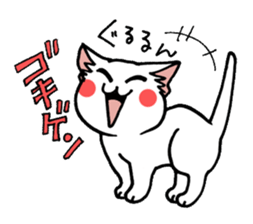 "Daily cat" With Cat 01 sticker #866044