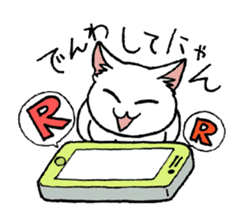 "Daily cat" With Cat 01 sticker #866046