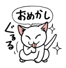 "Daily cat" With Cat 01 sticker #866048