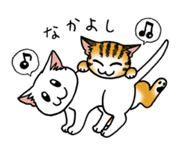 "Daily cat" With Cat 01 sticker #866055