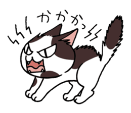 "Daily cat" With Cat 01 sticker #866062