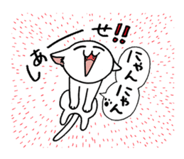 "Daily cat" With Cat 01 sticker #866068