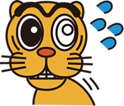 Wild cat sticker #866159