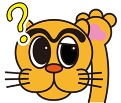 Wild cat sticker #866171