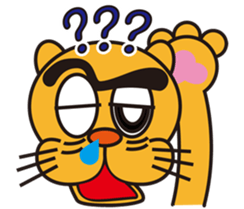 Wild cat sticker #866173