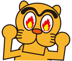 Wild cat sticker #866174