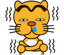 Wild cat sticker #866177