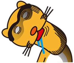 Wild cat sticker #866185