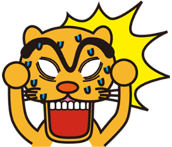 Wild cat sticker #866187