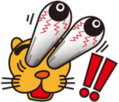 Wild cat sticker #866188