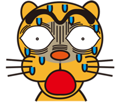 Wild cat sticker #866189