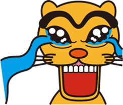 Wild cat sticker #866191