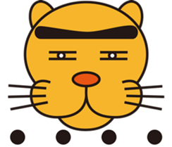 Wild cat sticker #866192